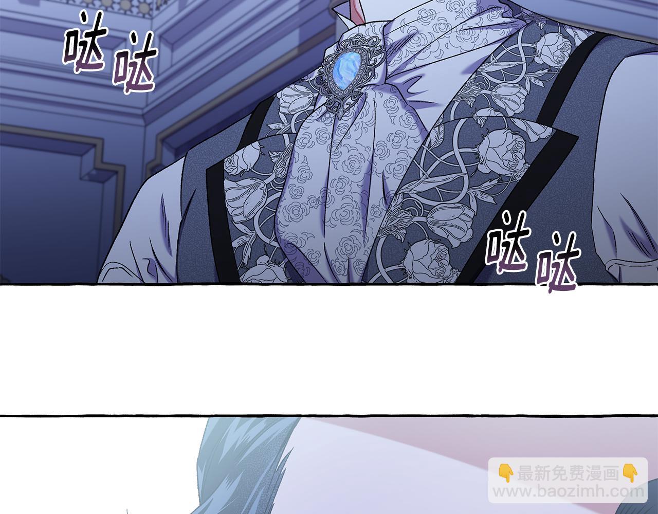 第58话 一起过夜32