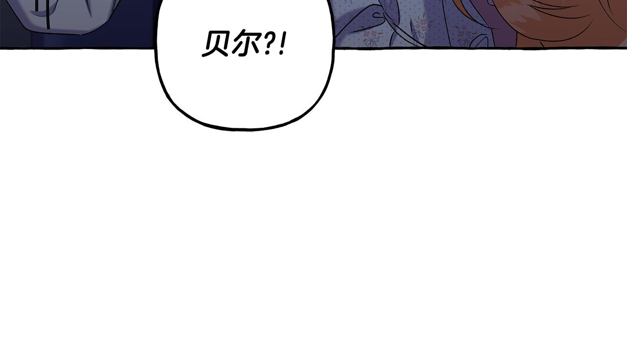 第58话 一起过夜56