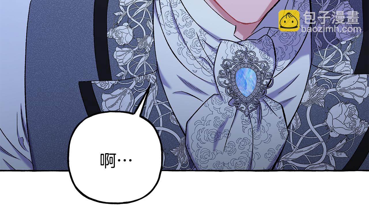 第58话 一起过夜80