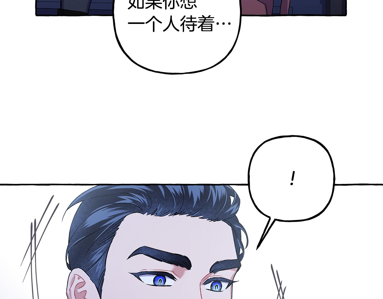 第58话 一起过夜83