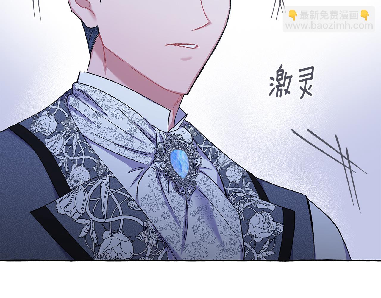 第58话 一起过夜84