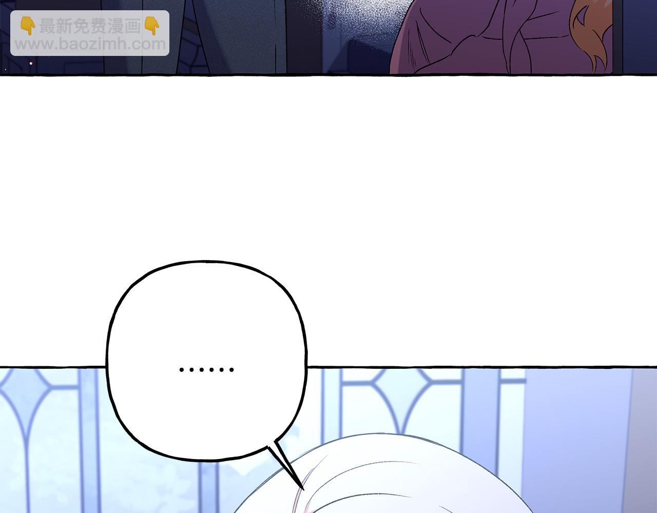 第58话 一起过夜87