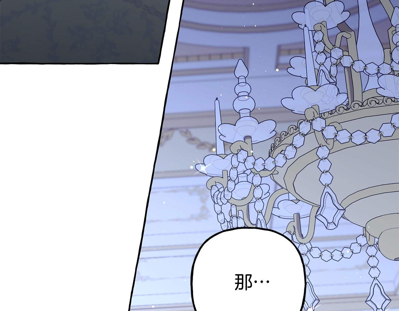 第58话 一起过夜99