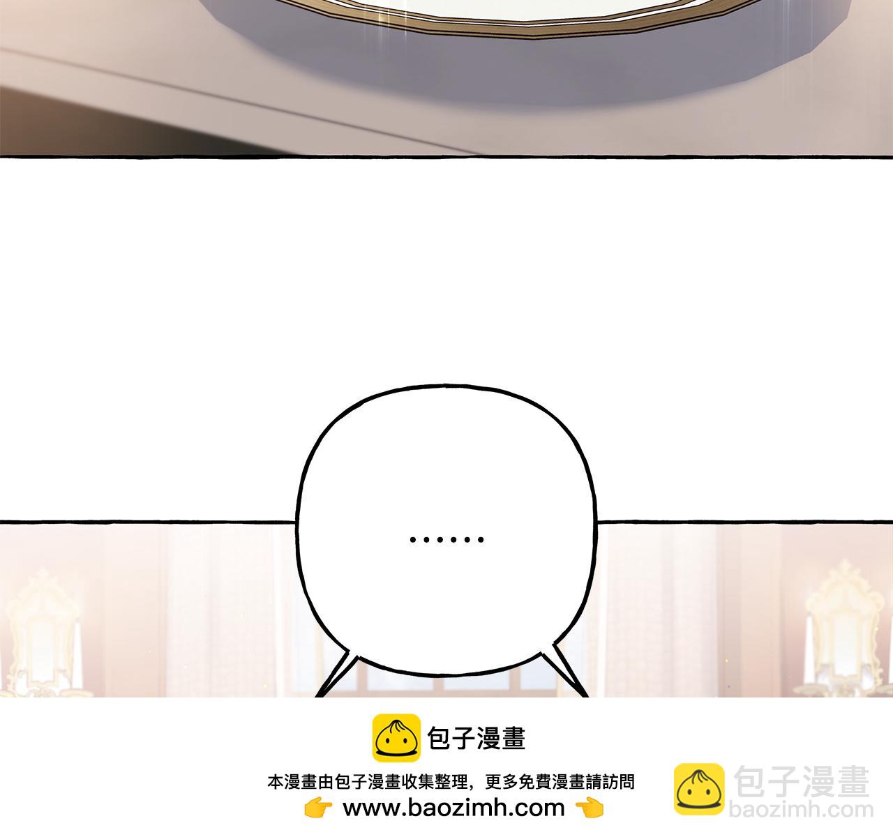 第59话 约会103