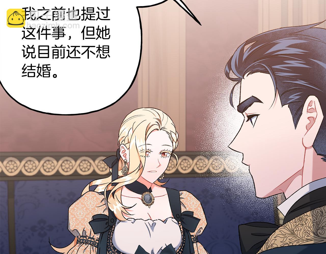 第59话 约会112