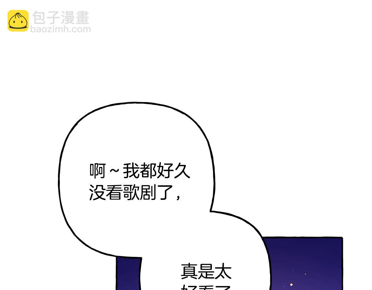 第59话 约会128