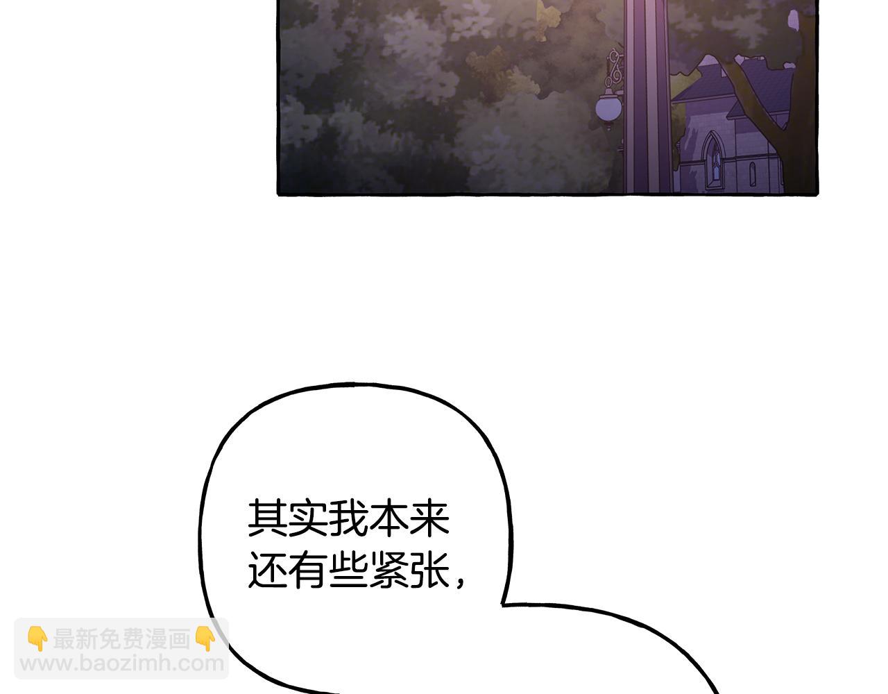 第59话 约会130