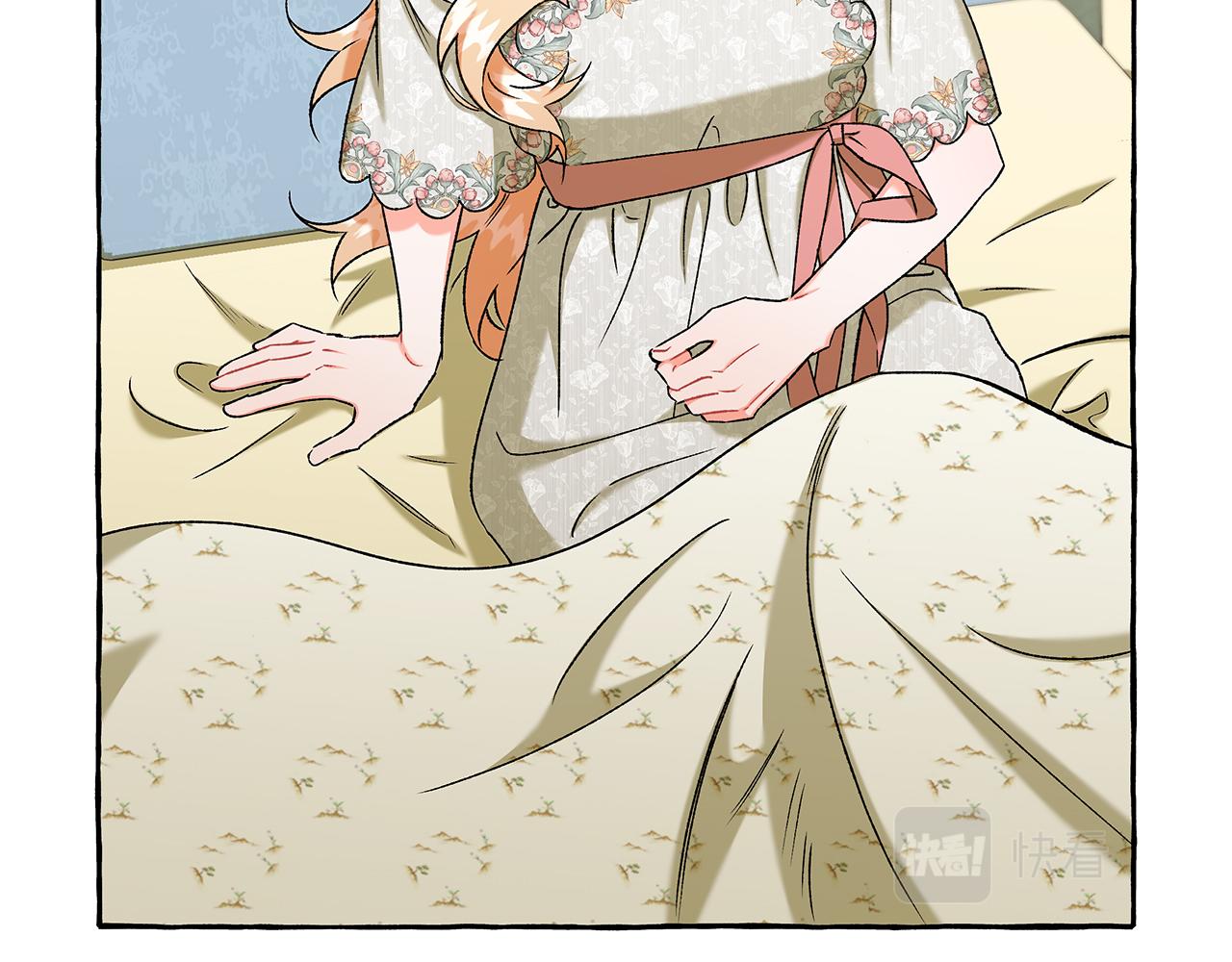 第59话 约会15
