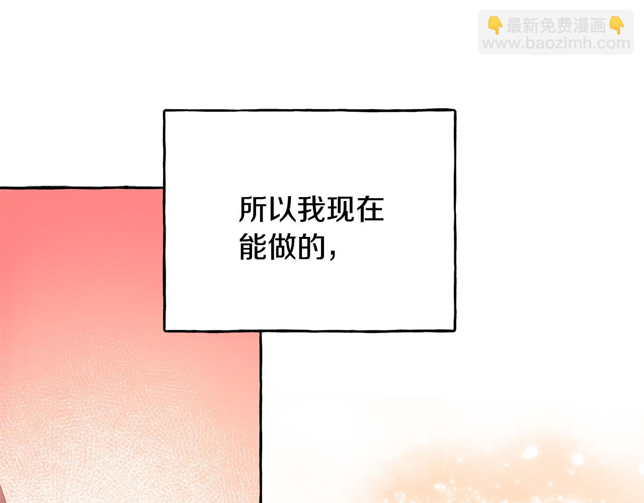 第59话 约会158