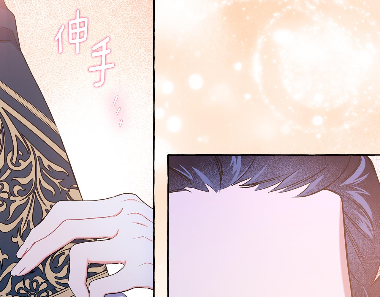 第59话 约会159