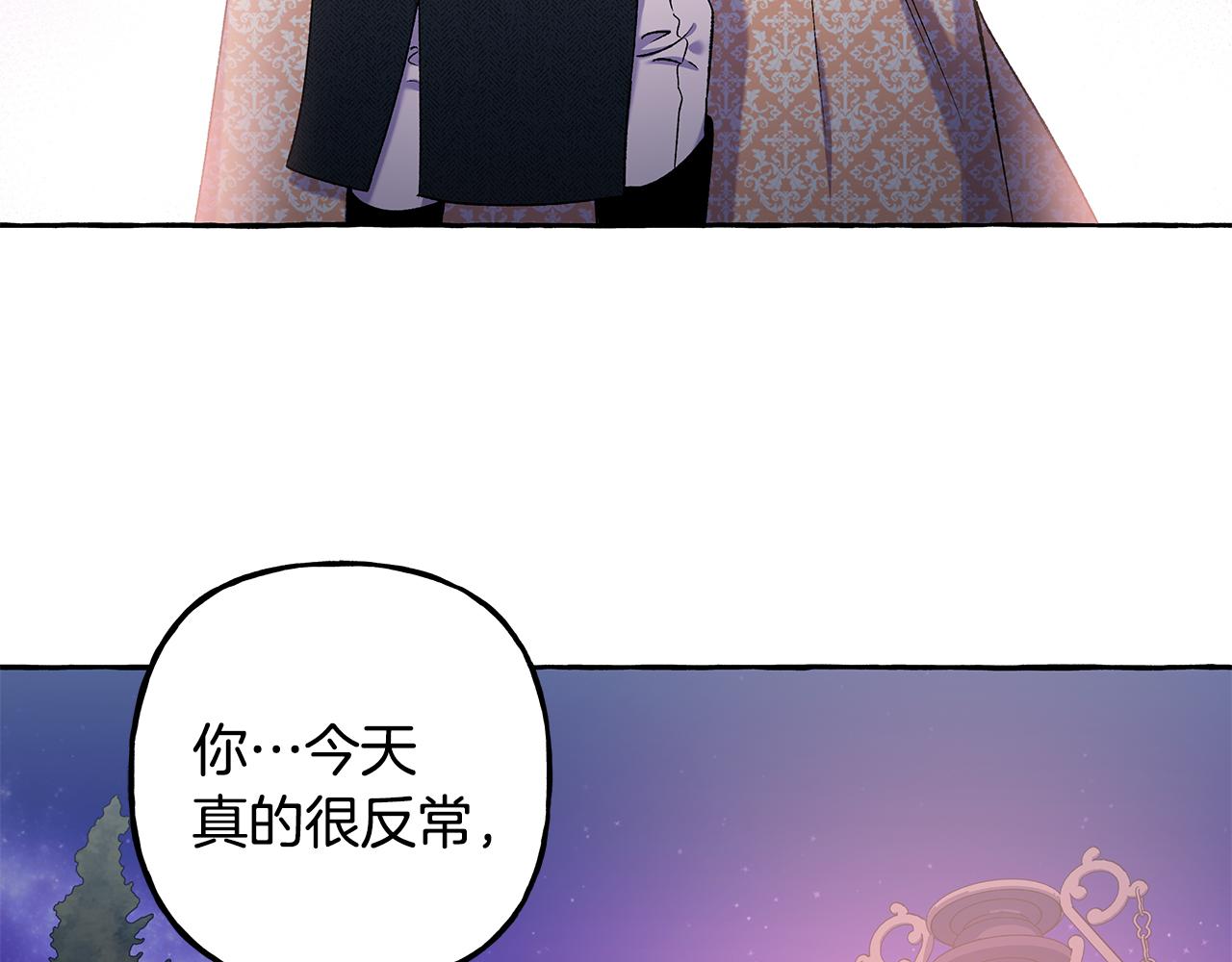 第59话 约会176