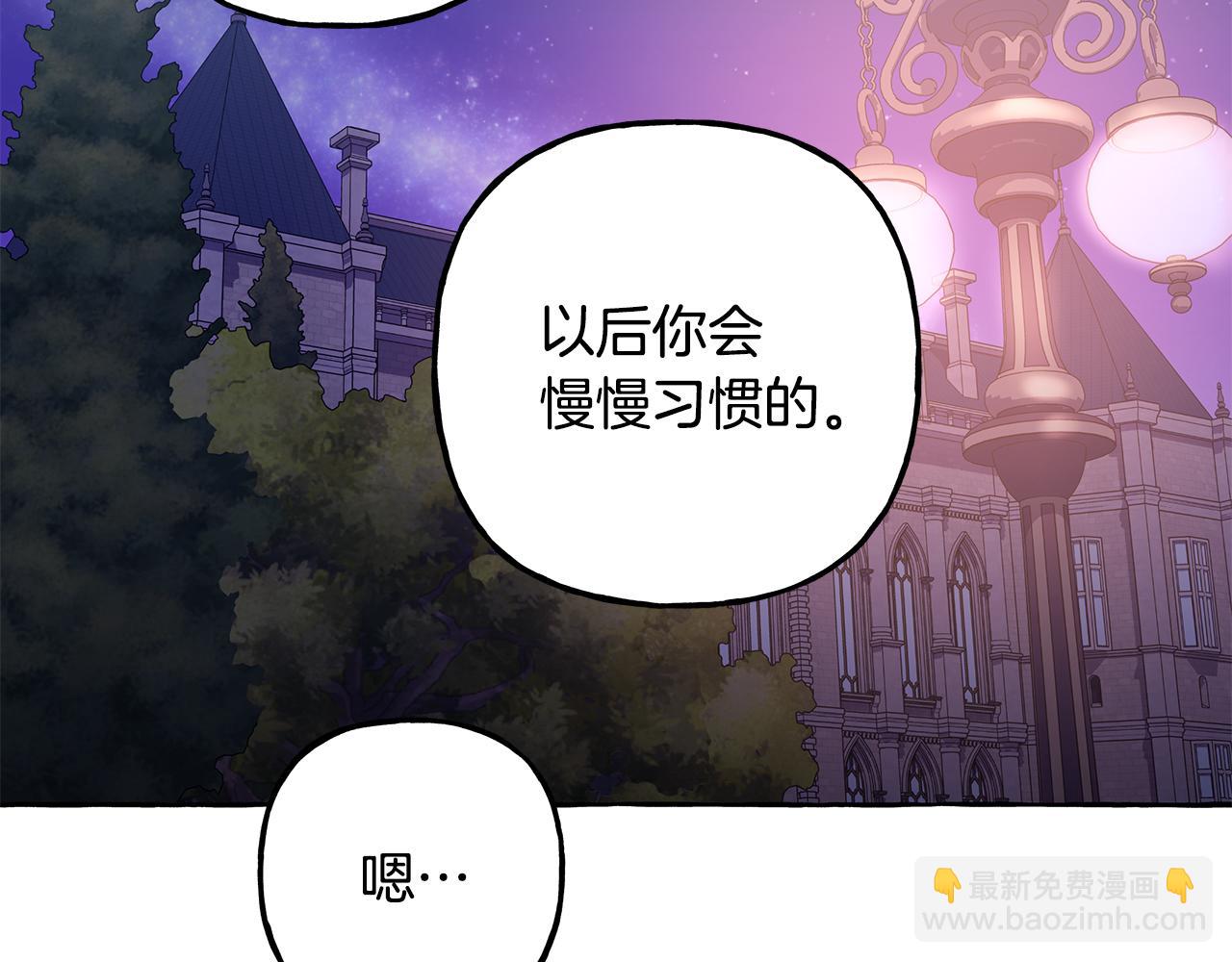 第59话 约会177