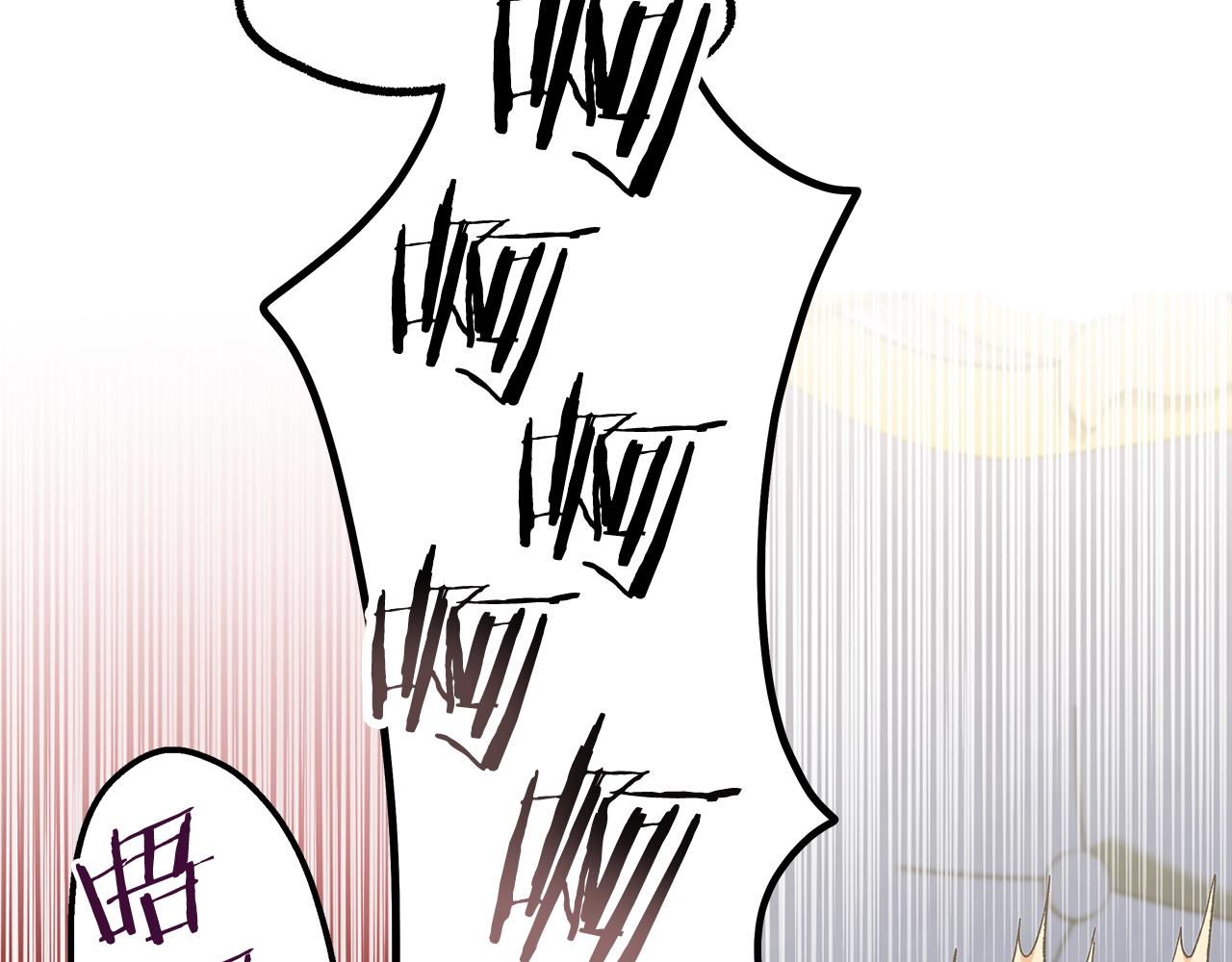 第59话 约会21