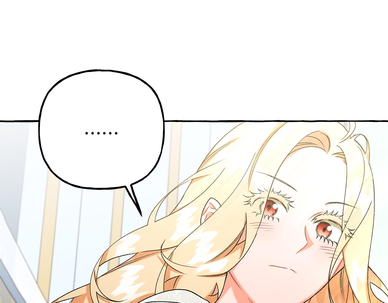 第59话 约会26