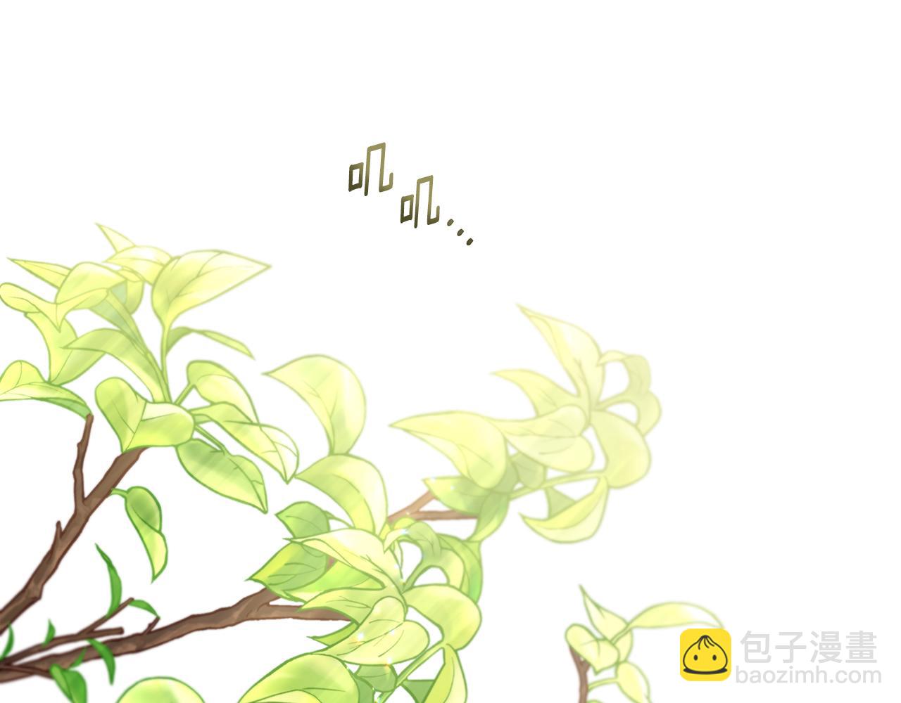 第59话 约会4