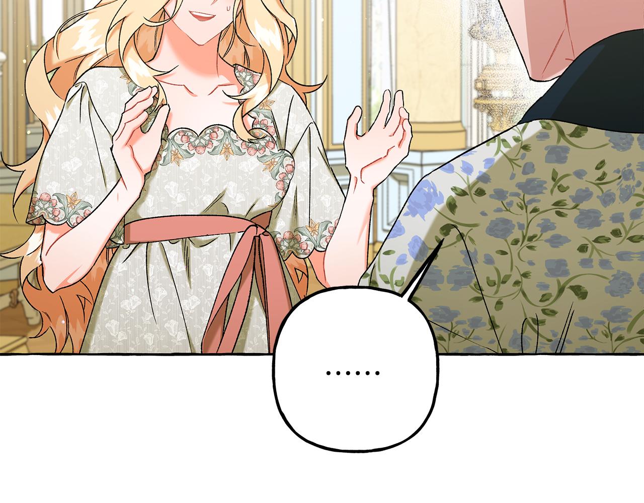 第59话 约会48