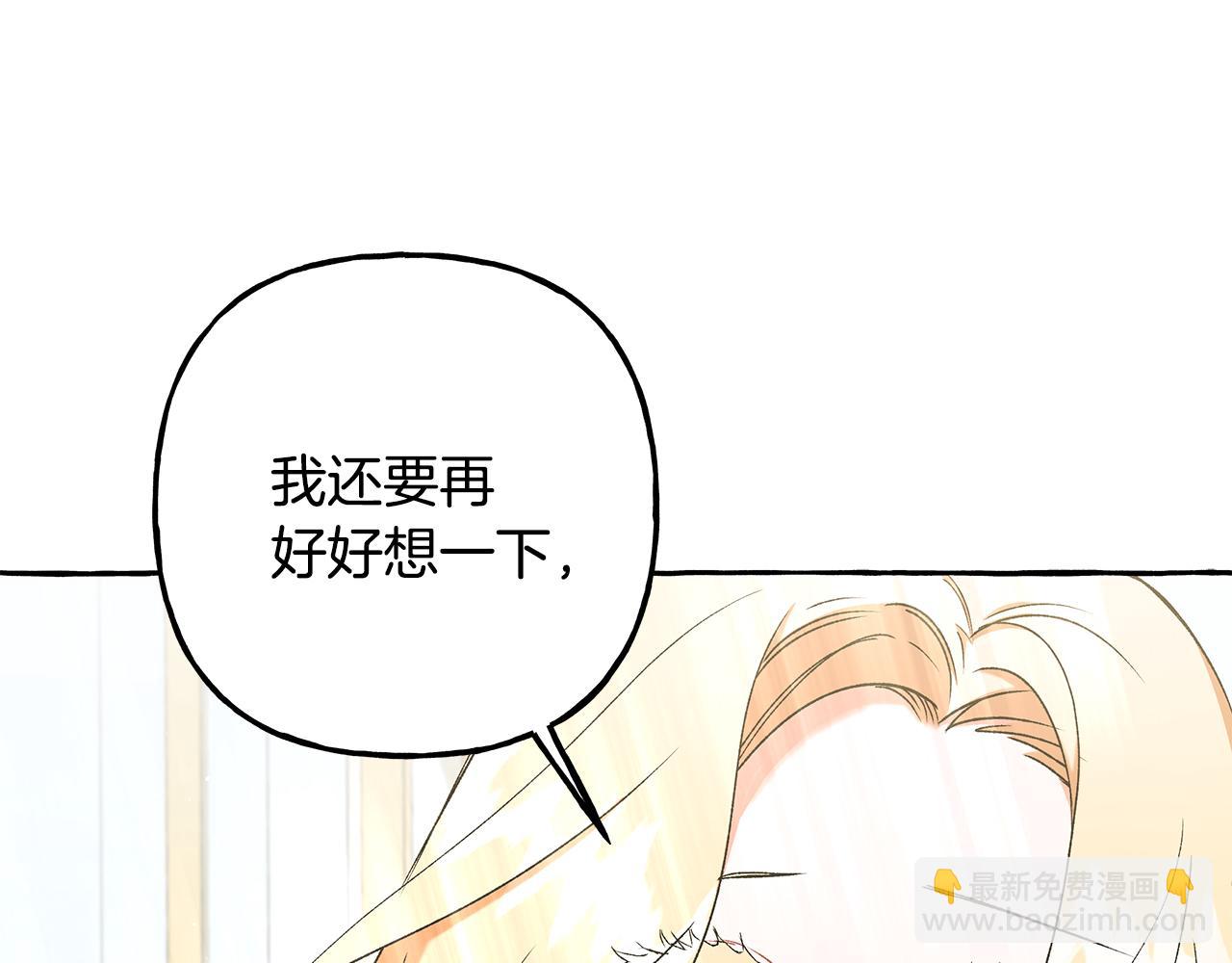 第59话 约会56