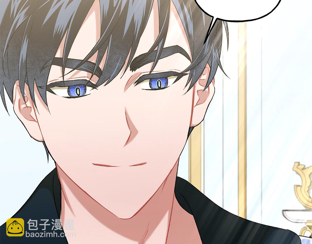 第59话 约会59