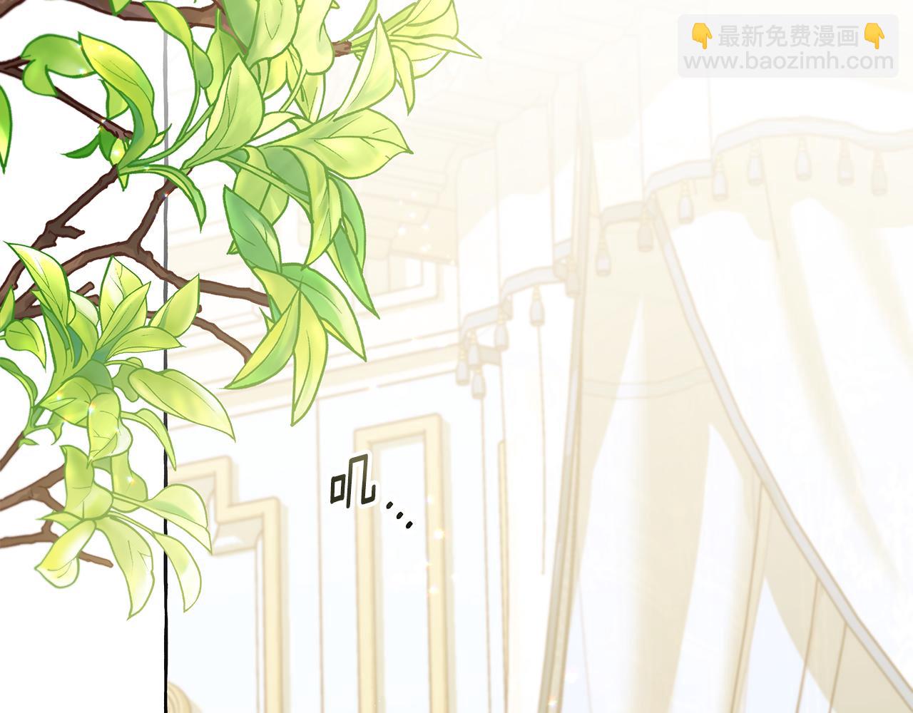第59话 约会6