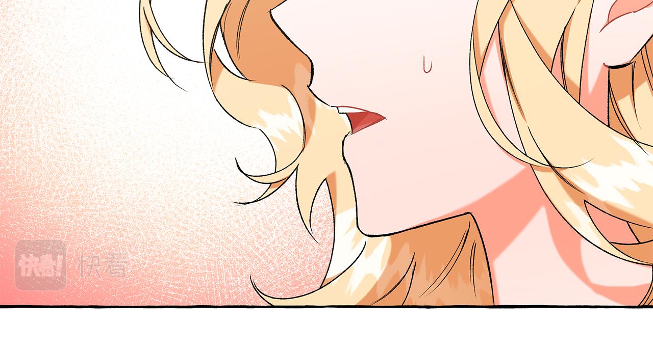 第59话 约会69