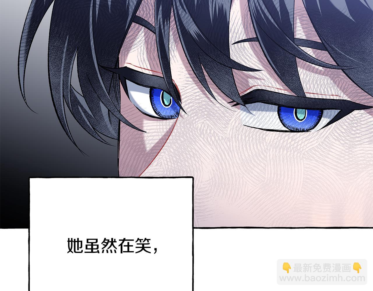 第59话 约会87