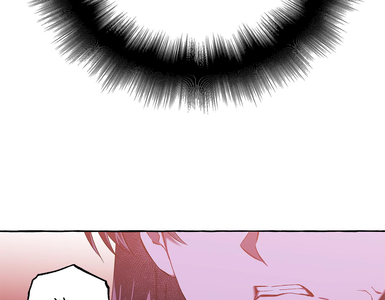 第69话 府邸着火117