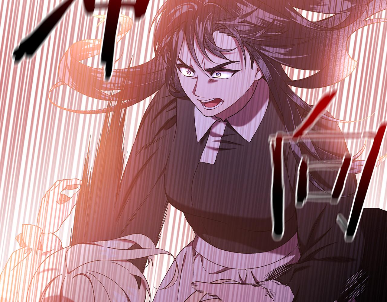 第69话 府邸着火120