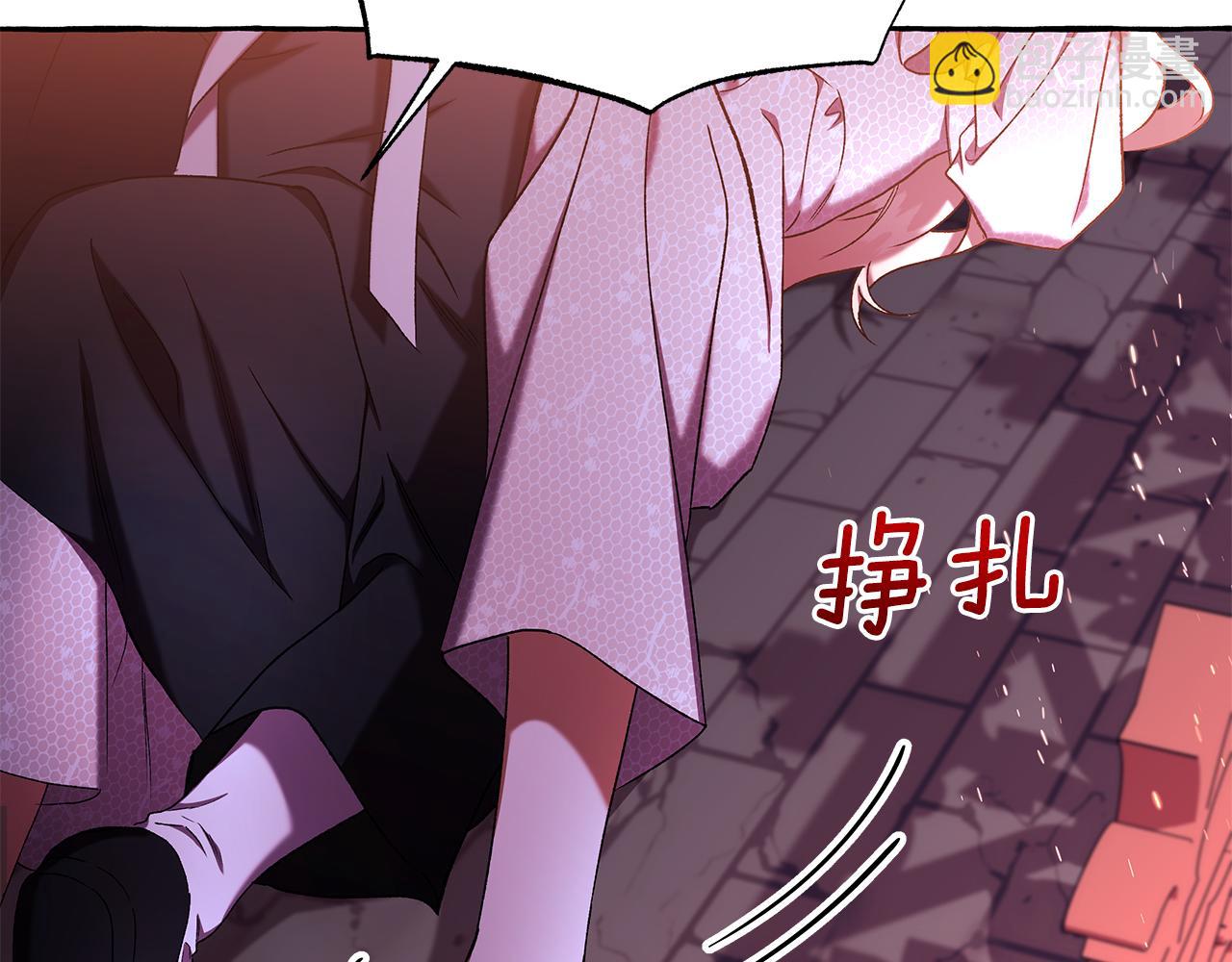 第69话 府邸着火125