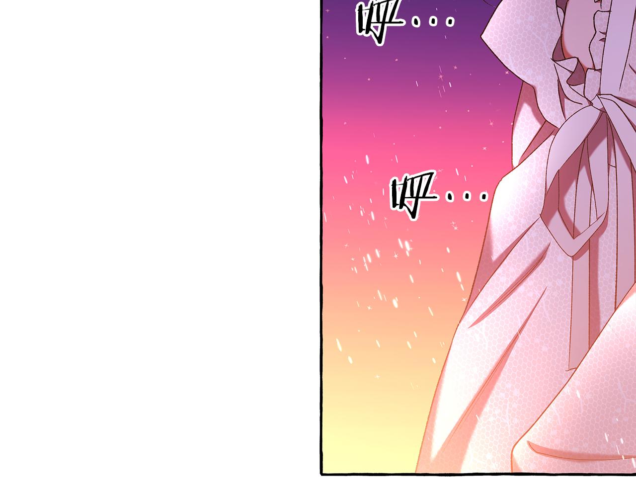 第69话 府邸着火165