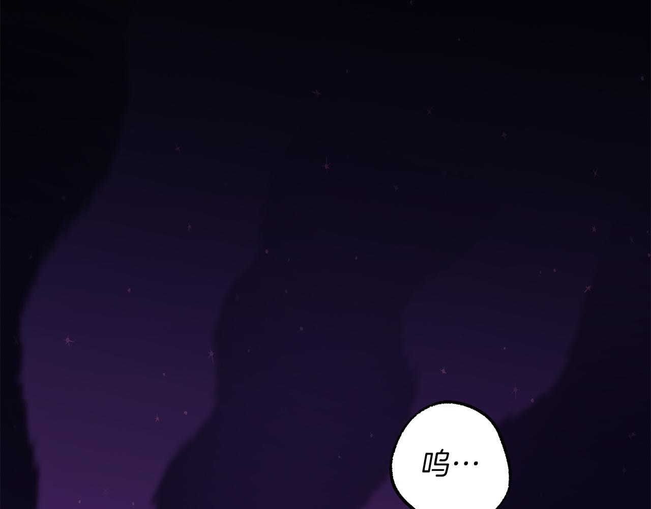 第69话 府邸着火168