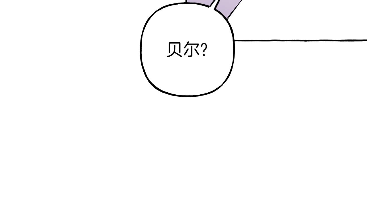 第69话 府邸着火28