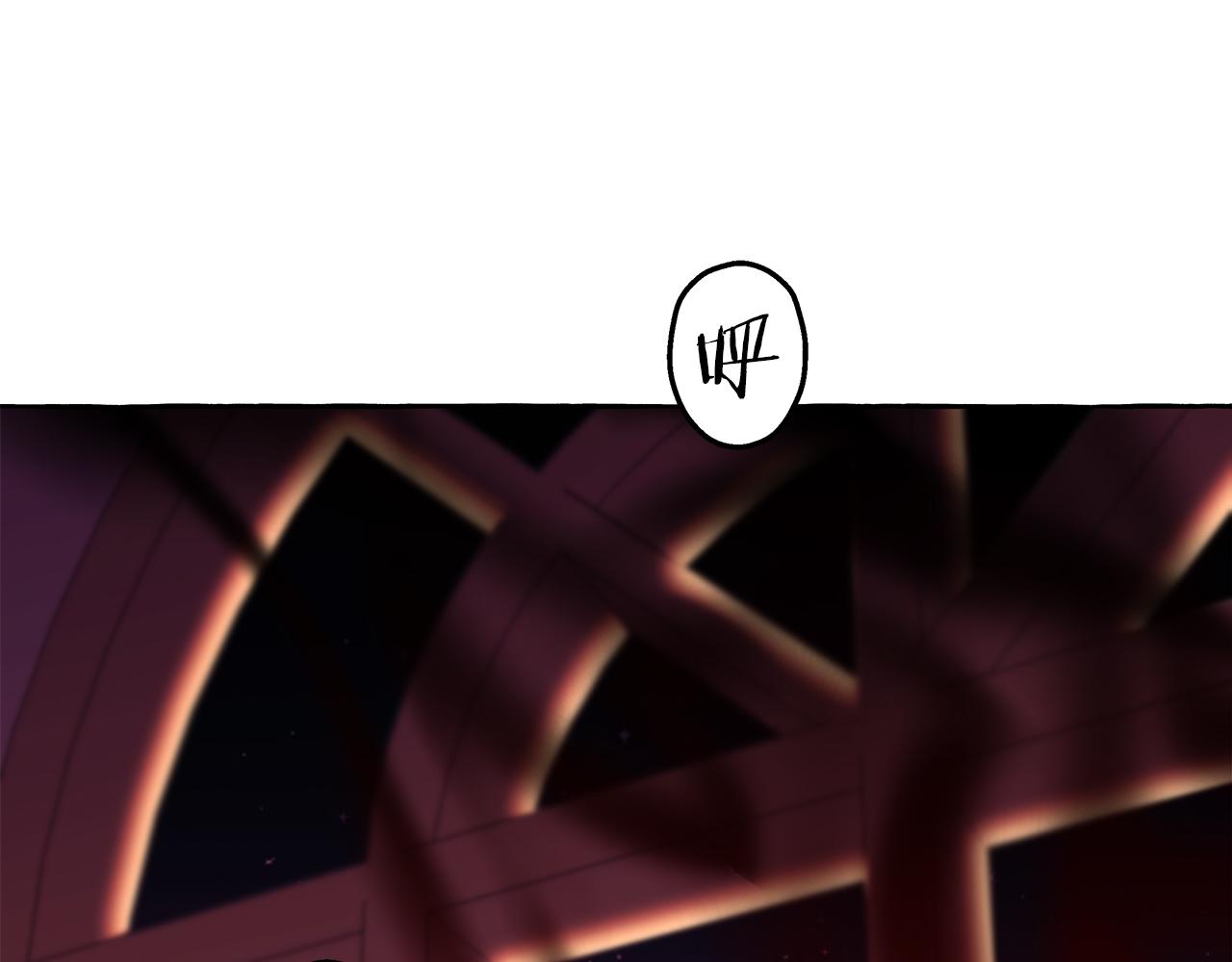 第69话 府邸着火48