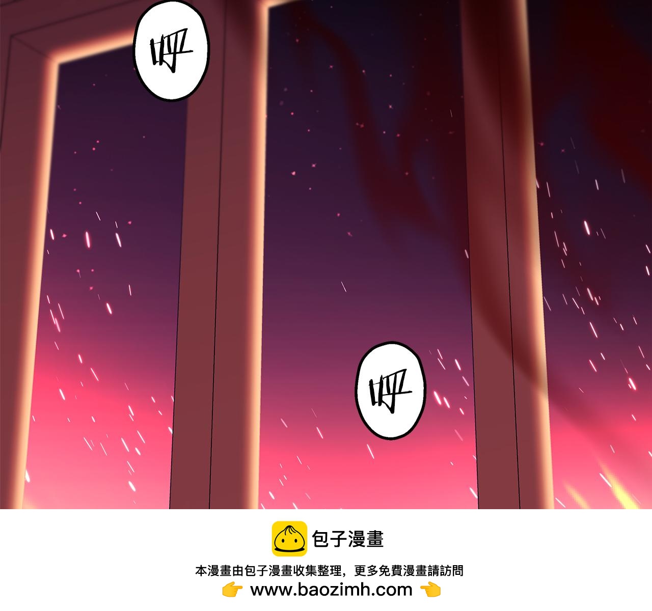 第69话 府邸着火49