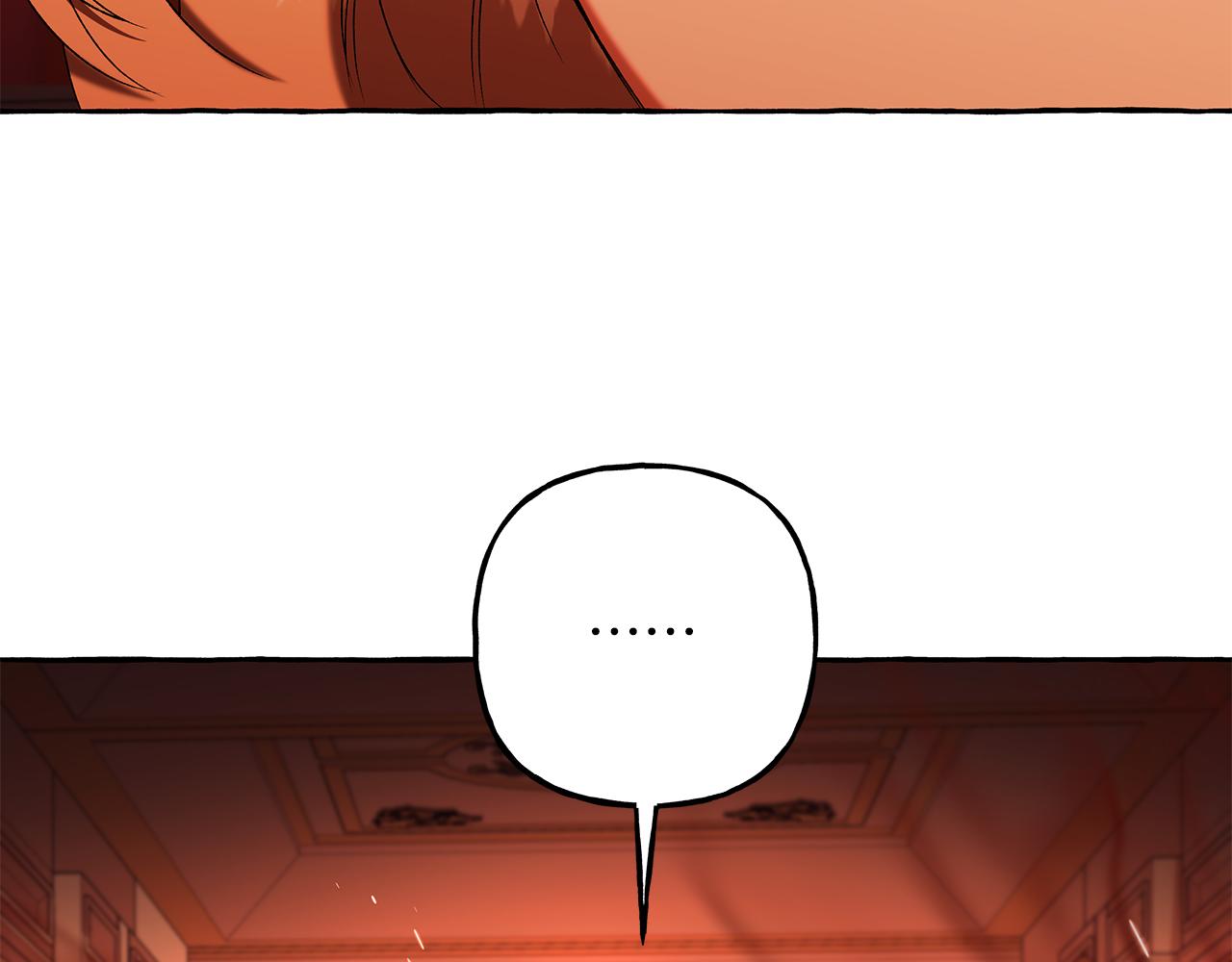 第69话 府邸着火60