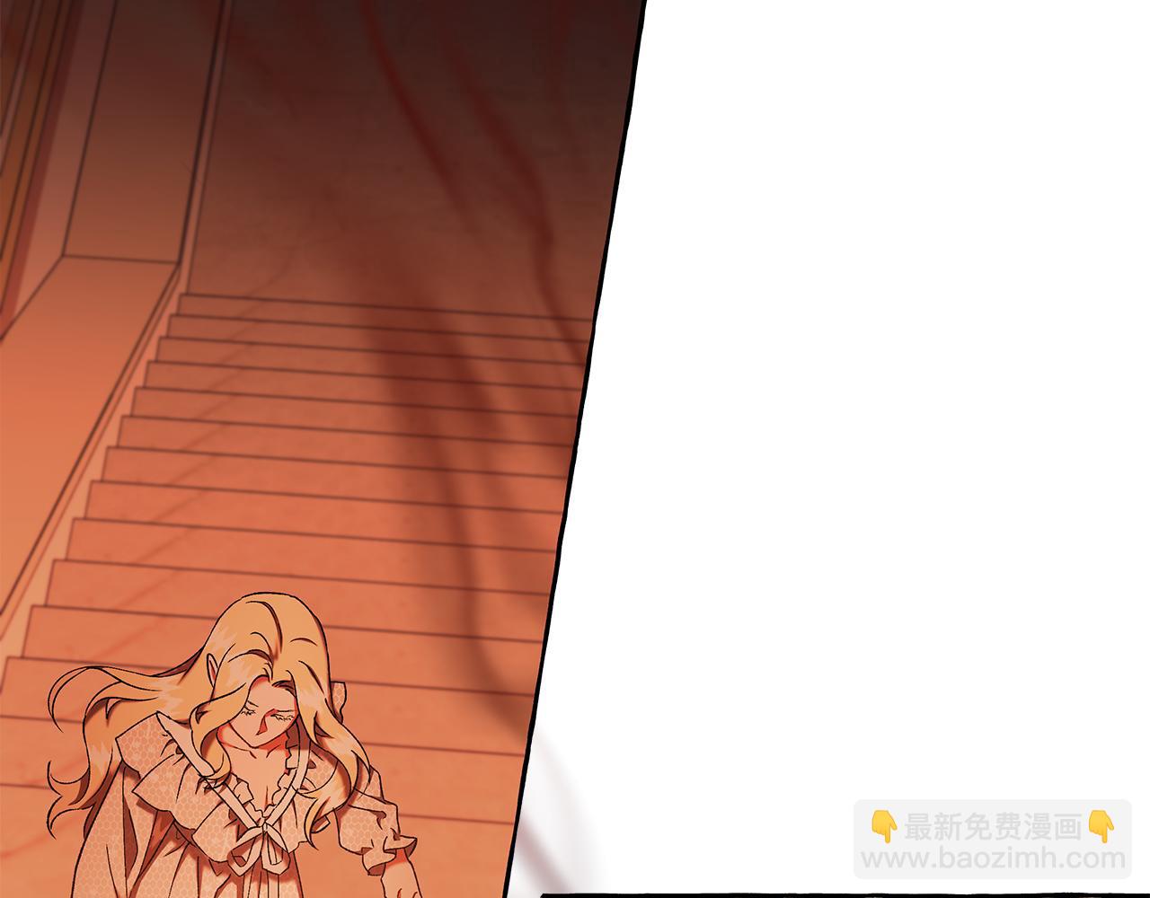 第69话 府邸着火63