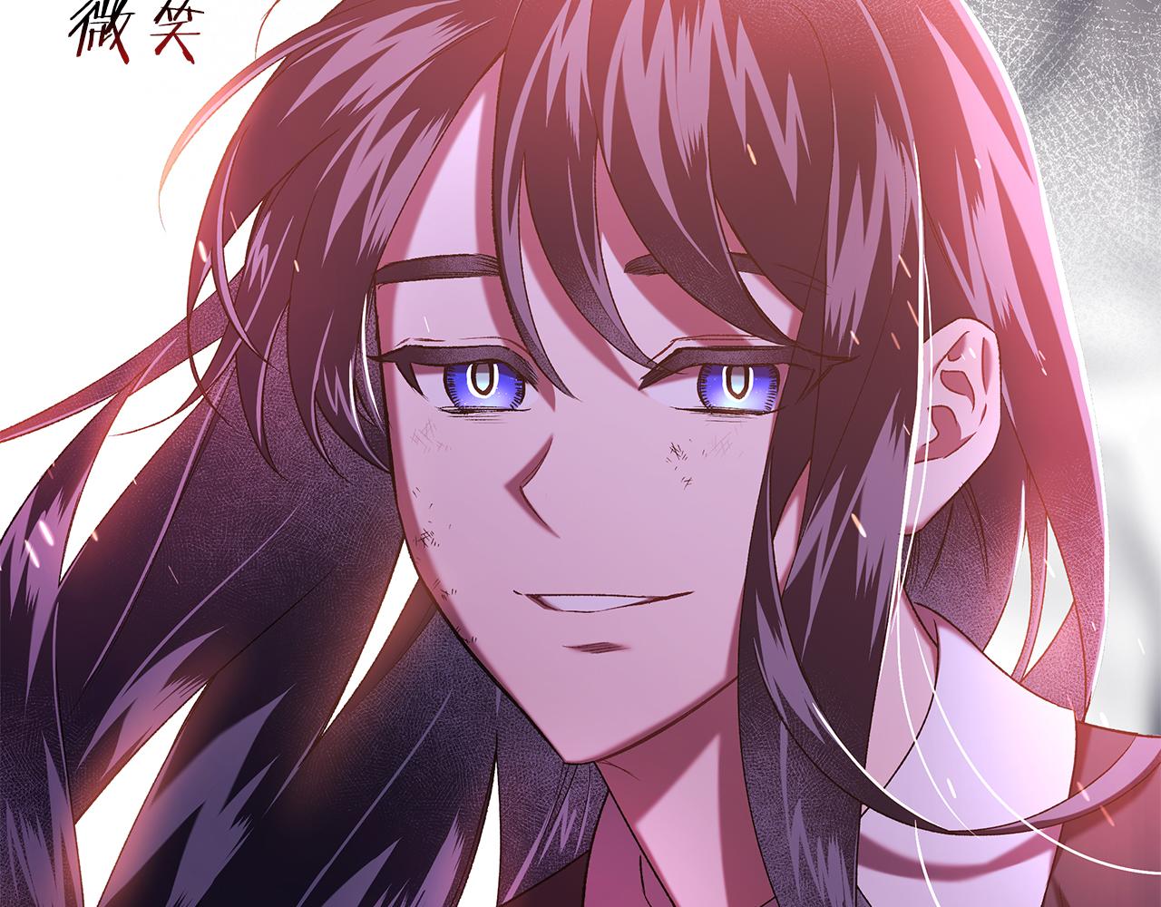 第69话 府邸着火73