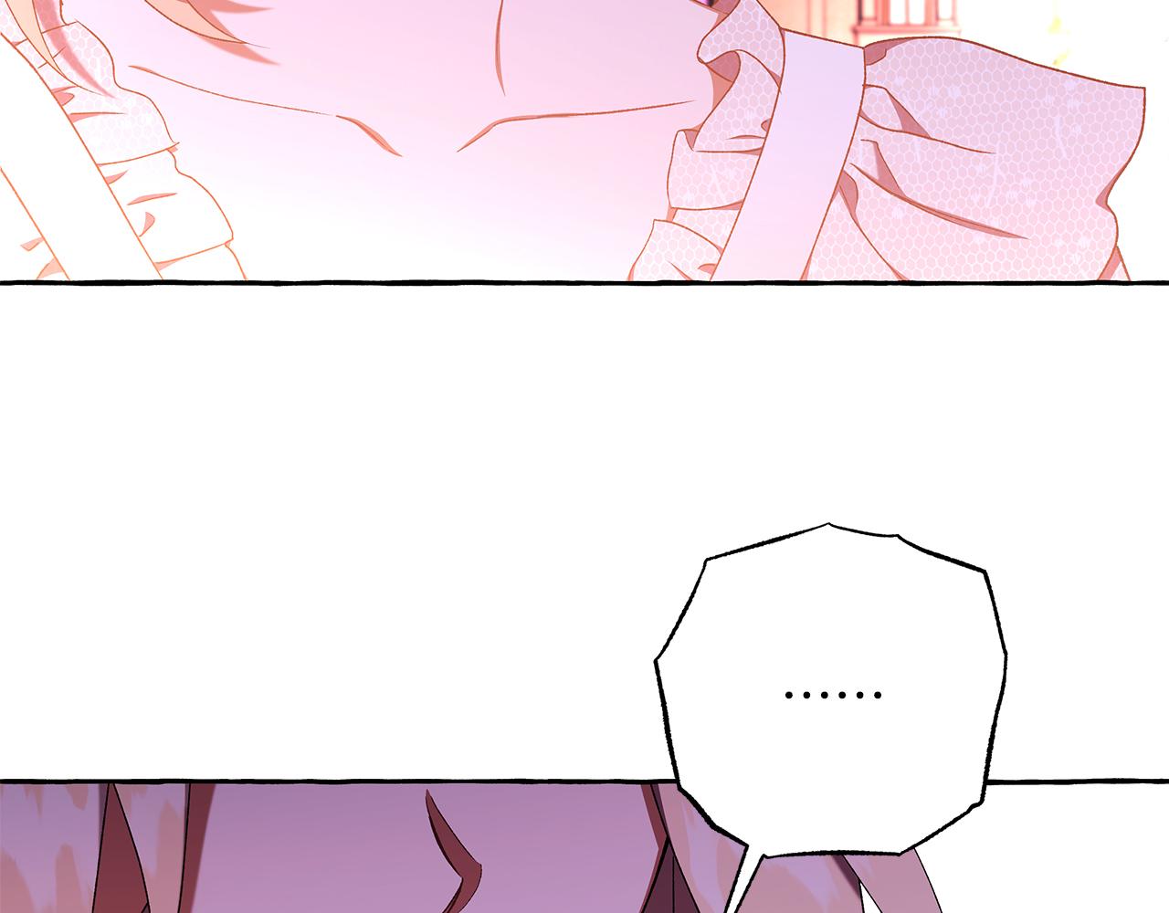 第69话 府邸着火98