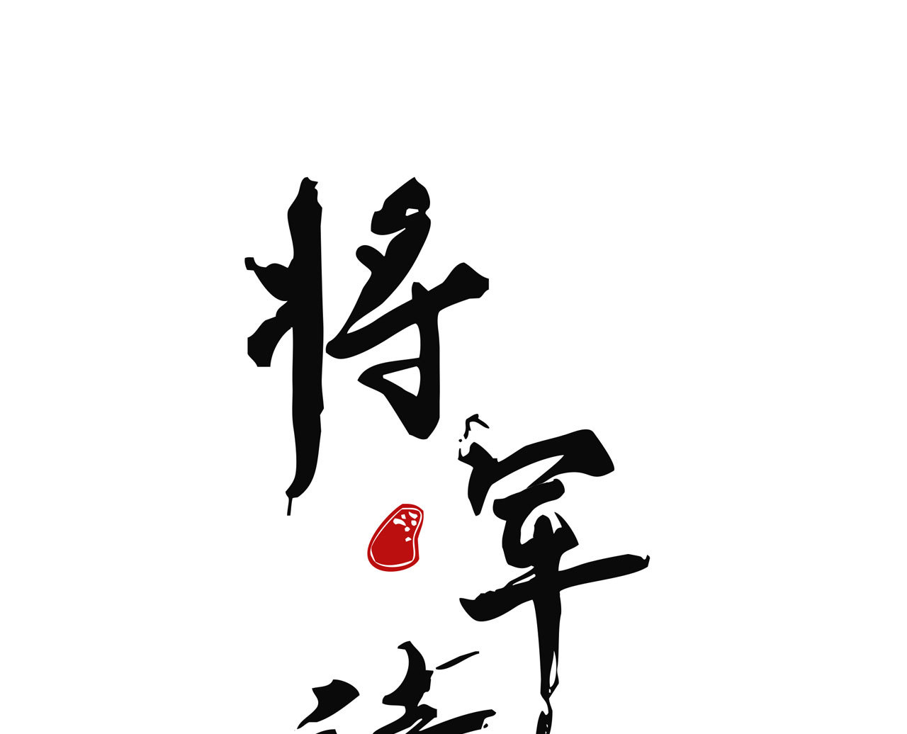 第十章 那方面的爱好0