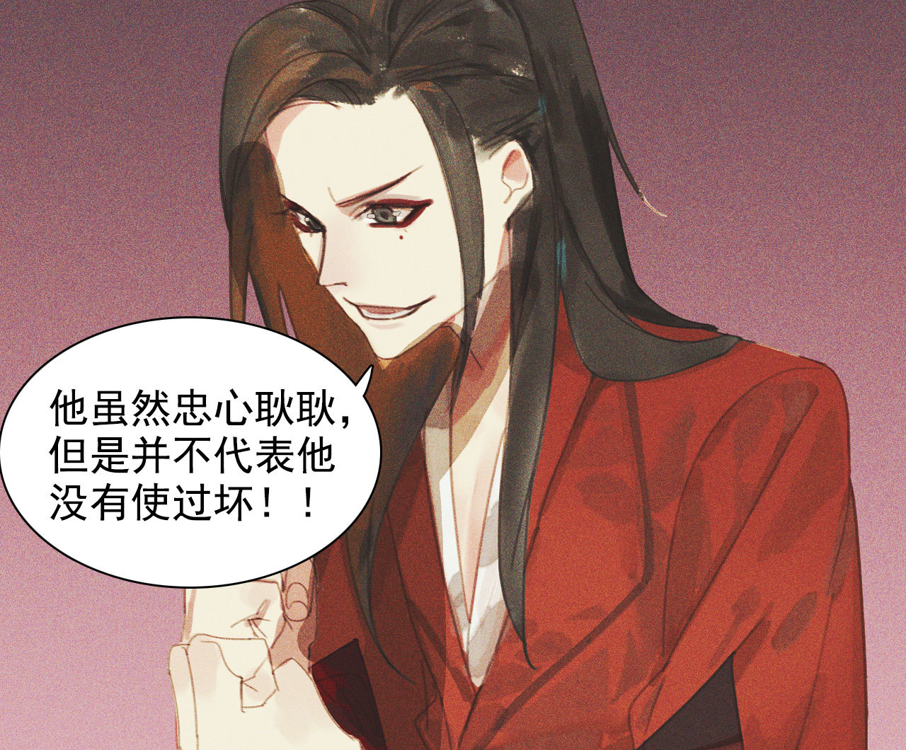 第十章 那方面的爱好23