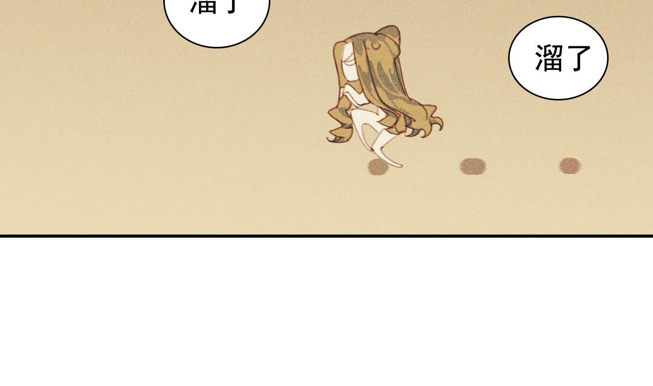 第十章 那方面的爱好50