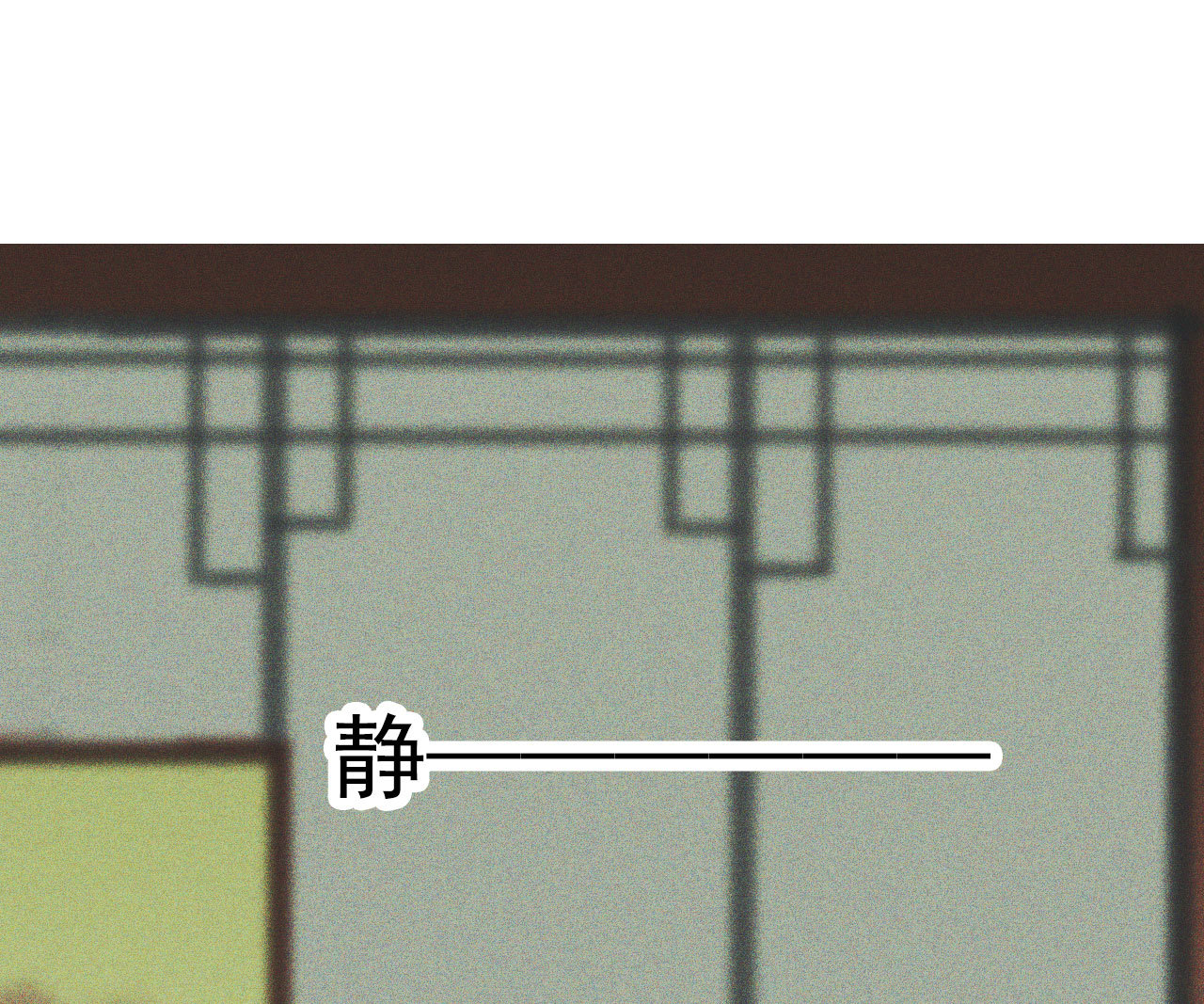 第十章 那方面的爱好51