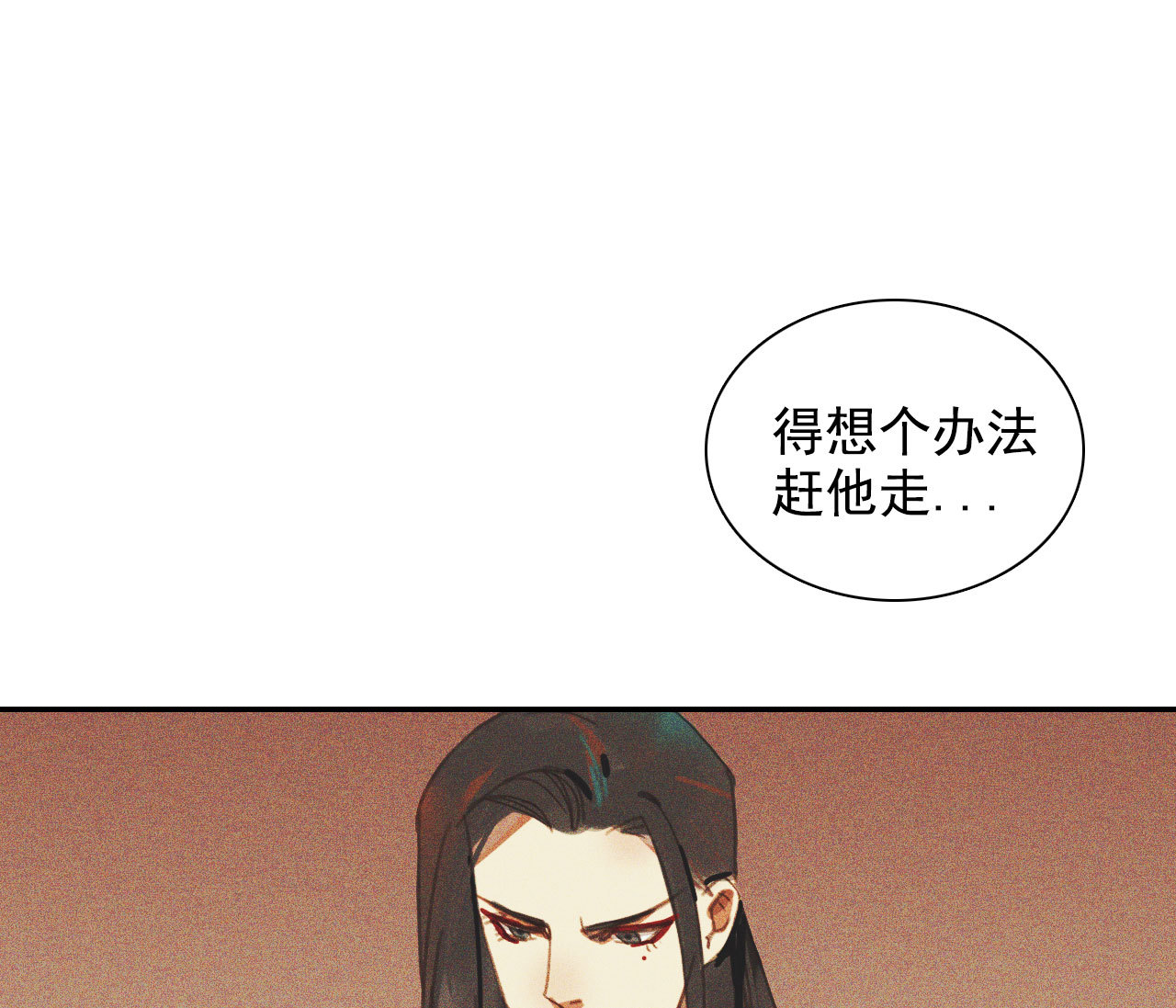 第十章 那方面的爱好55