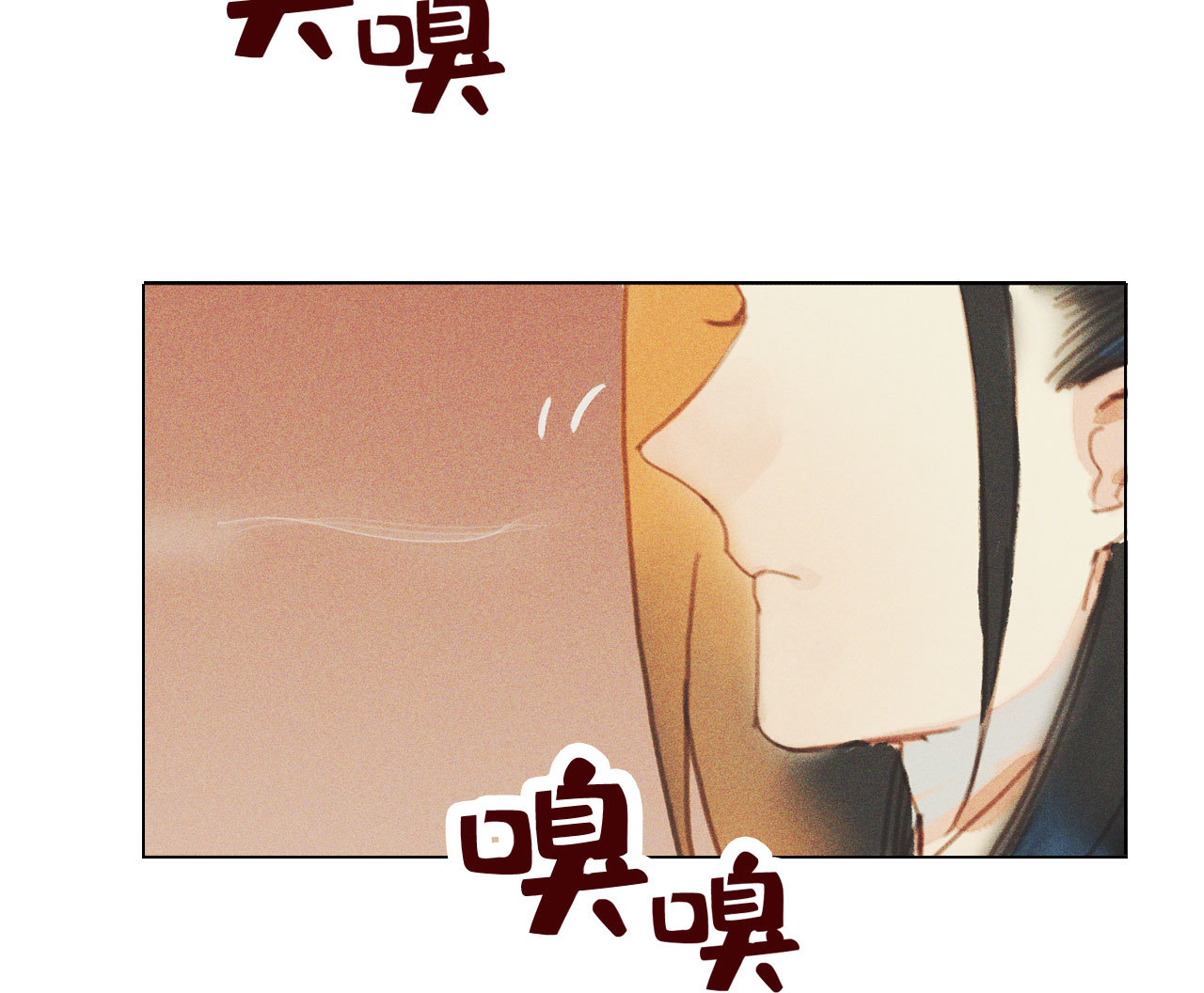 第十章 那方面的爱好6