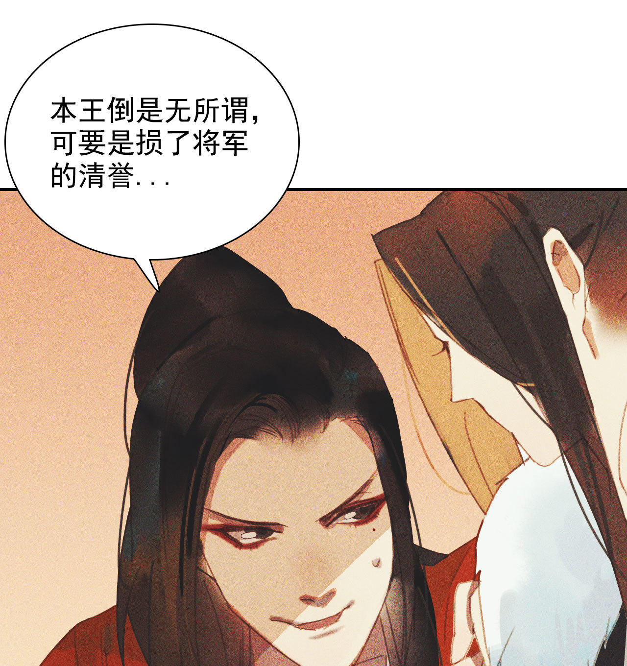 第十章 那方面的爱好62