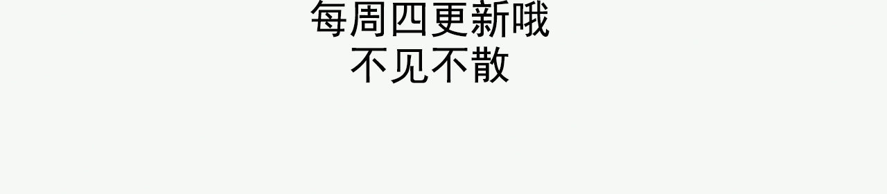 第十章 那方面的爱好95