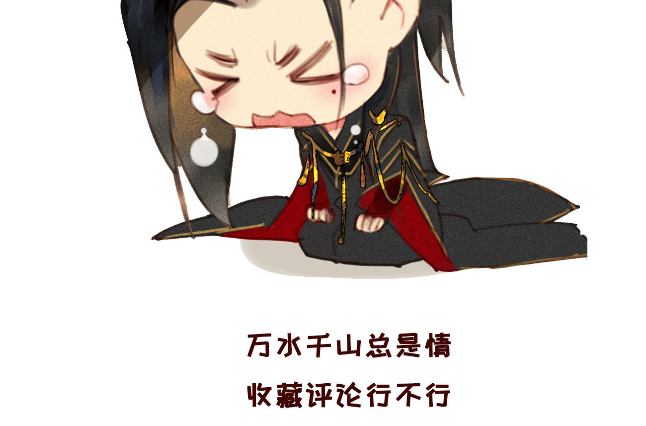 第十章 那方面的爱好97