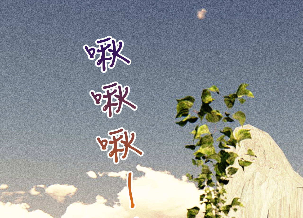 第二十五章 不耐烦的男人30