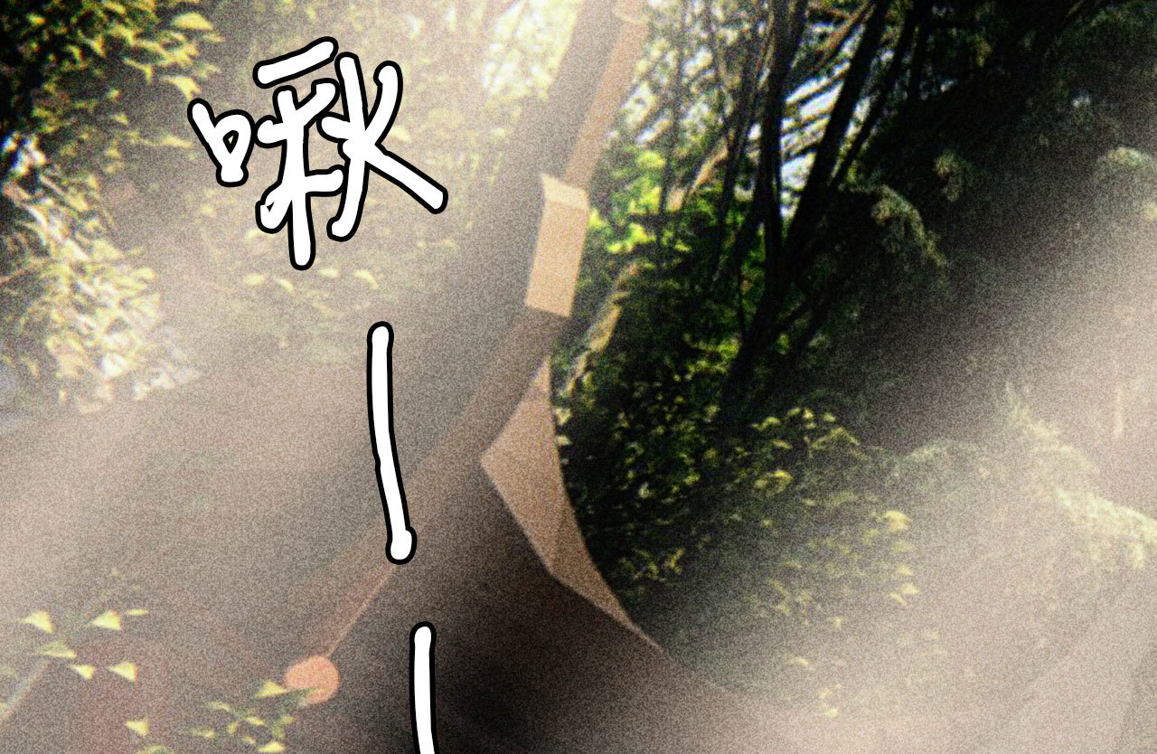 第二十五章 不耐烦的男人4