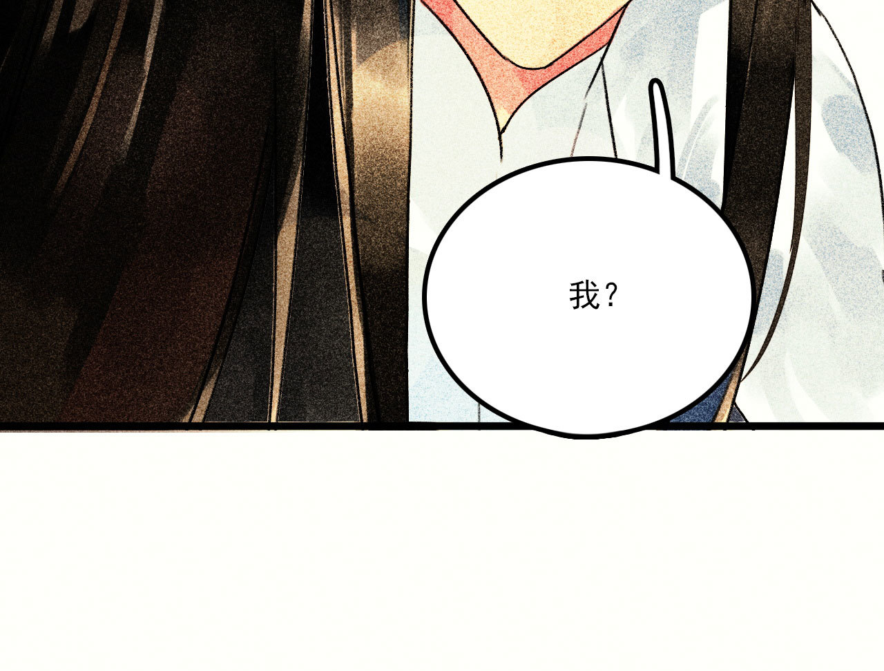 第二十五章 不耐烦的男人66