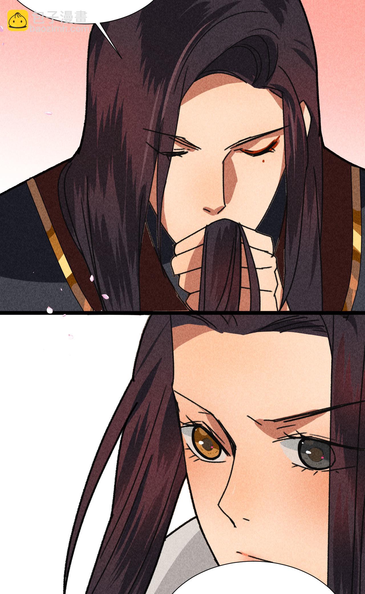 第四十四话 无论如何我都站...35